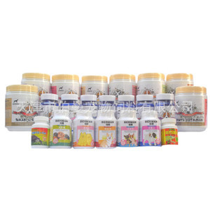 天津營養品市場全覽 價格、供應商及采購指南